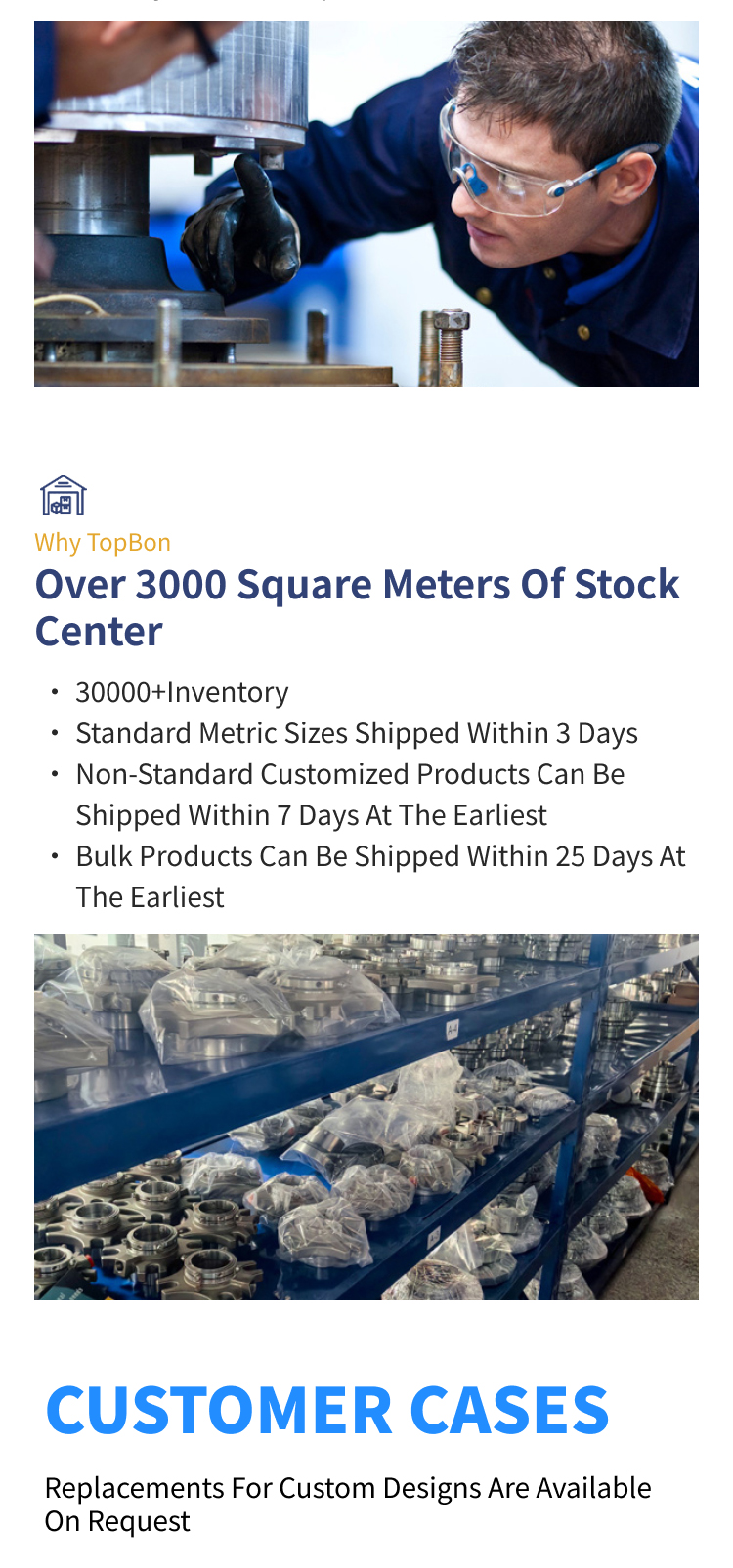 双组件机械密封